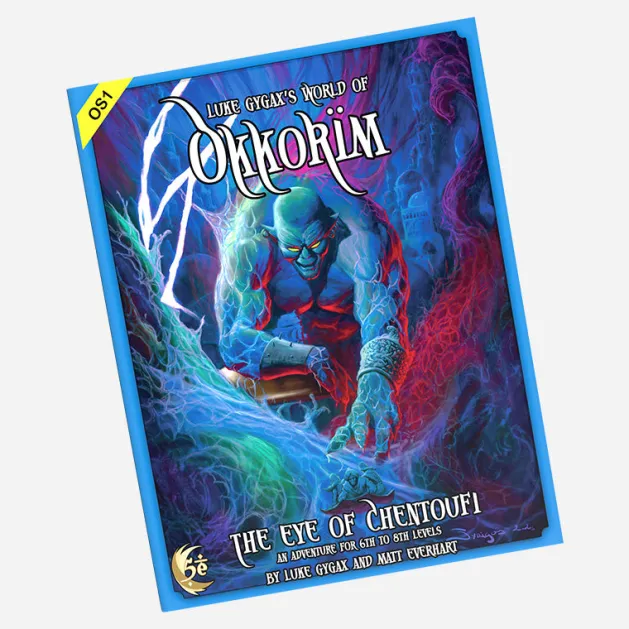 The Eye of Chentoufi